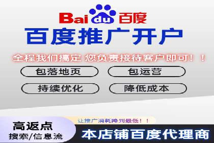 探索托管竞价sem的奥秘：一则教育行业的成功故事